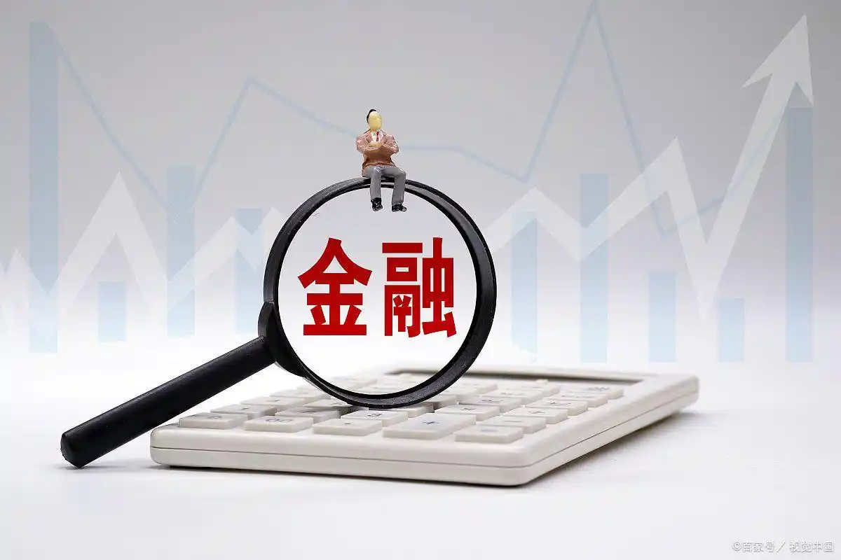 股票配资融资开户流程全解，手把手教你完成第一步