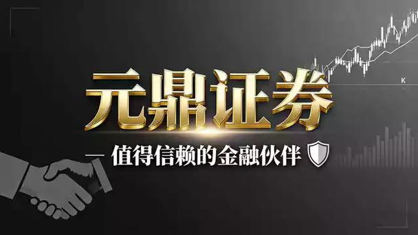 期货股票配资_账户交易安全利率低配资公司_股票独立账户配资比例最高4倍