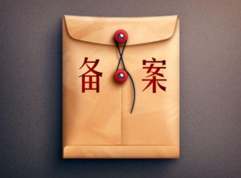 香港证监会配资牌照核查_期货股票配资_香港证券保证金融资监管