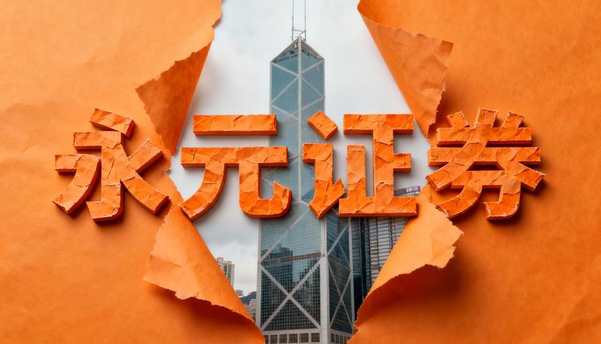 场外配资非法交易_配资利息_炒股场外加杠杆风险