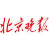 融资融券是怎么回事？门槛50万，只能选一家券商