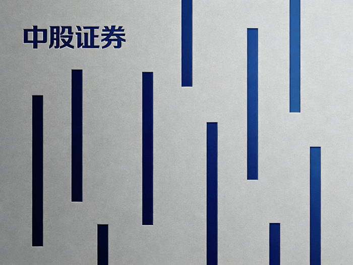 A股实盘配资平台排名_配资平台_实盘交易验证平台比较