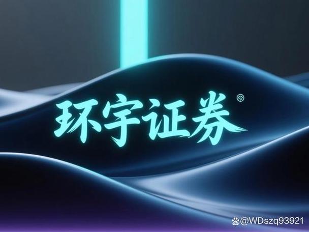 正规安全股票配资_股票杠杠配资_股票配资平台