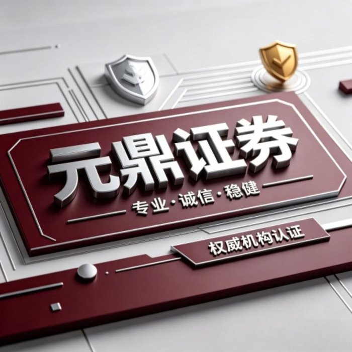 配资在线平台_配资平台风险治理转型_中国资本市场配资行业合规发展