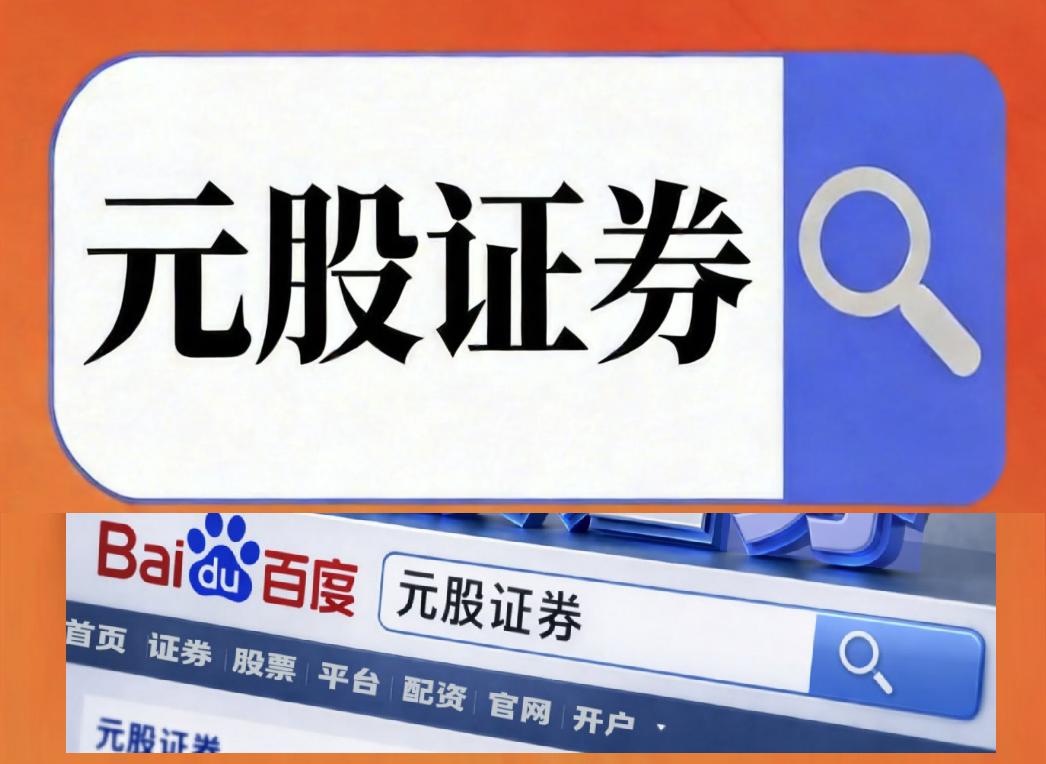 配资股票_股票配资平台风险因素_股票配资实盘交易平台