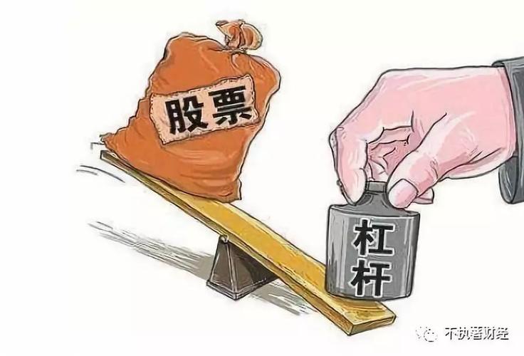 正规配资官网_证监会打击场外配资活动_非法场外配资平台曝光