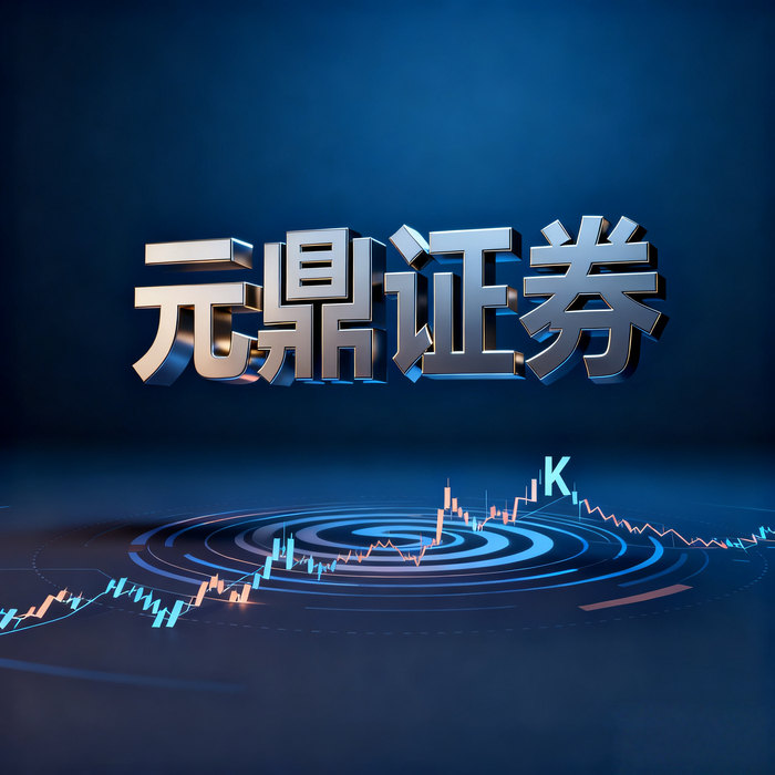 股票配资热度升，谨慎选平台防风险，实用方案来助力