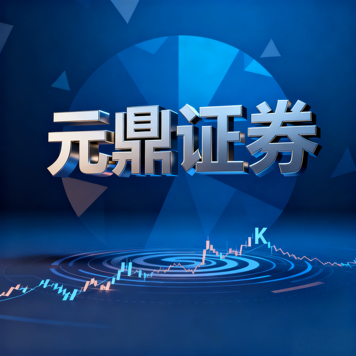 正规安全配资公司评估_配资股票_股票配资平台选择