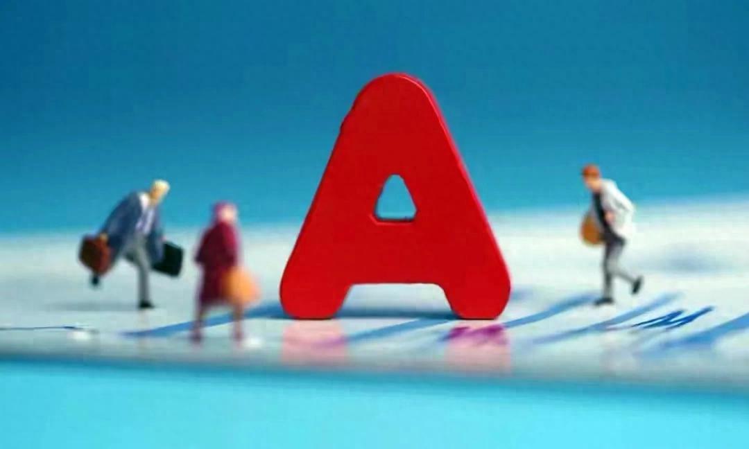 A股两融新规下，115%即时平仓线对散户炒股资金杠杆的影响