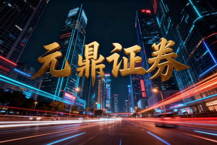 小心！A股配资热下暗藏陷阱，正规配资官网究竟在哪？