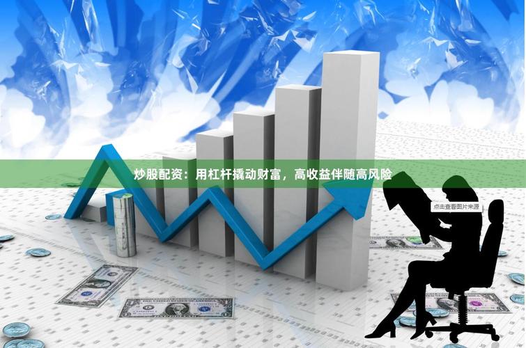 韩国股市全民狂热现象_韩国全民三倍杠杆炒股_股票配资理财
