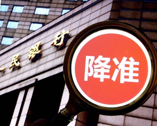 央行表外理财纳入广义信贷_表外理财规模对中国股市影响_股票配资理财
