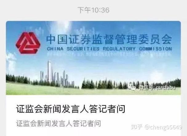 证券公司配资_规避炒股风险出借资金 场外配资法律风险 非法配资融资业务