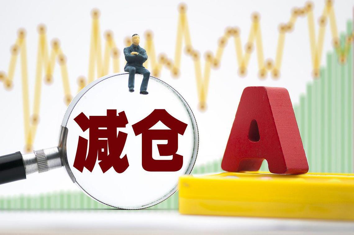 股市融资融券是什么意思_融资融券保证金比例计算_融资融券定义