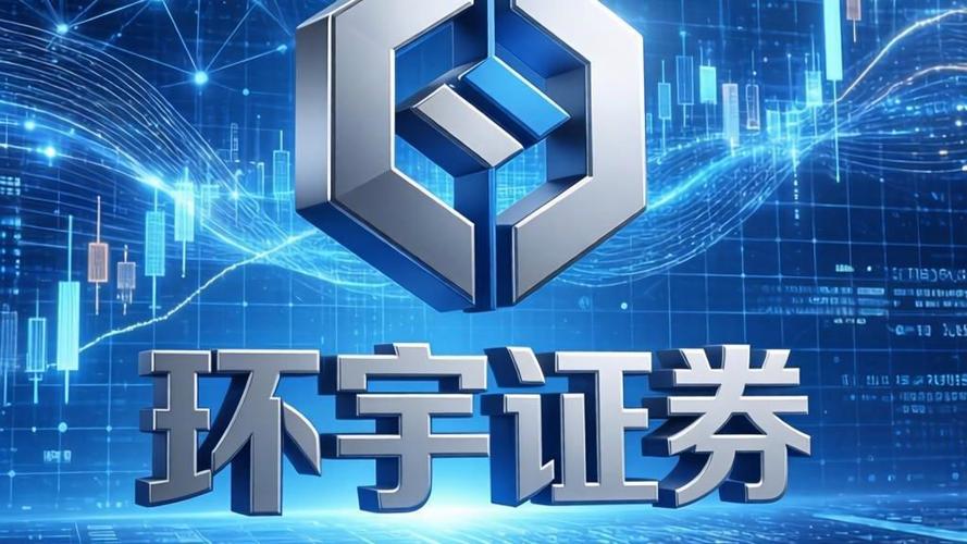 证监会曝光场外配资名单_股票配资门户_非法场外配资平台
