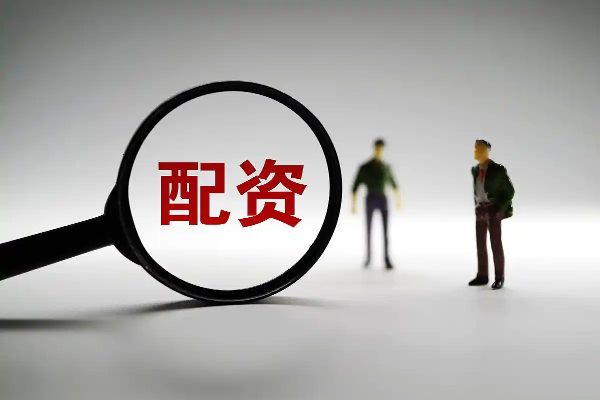券商融资融券配资_2万元杠杆炒股_如何配资