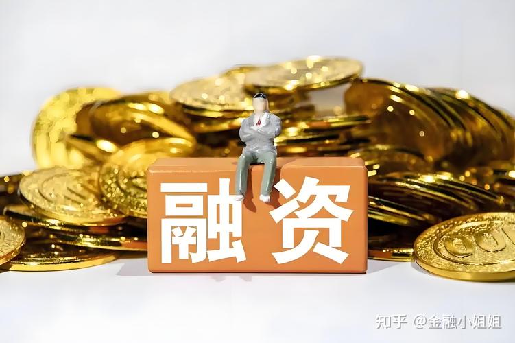 2万元杠杆炒股_如何配资_券商融资融券配资