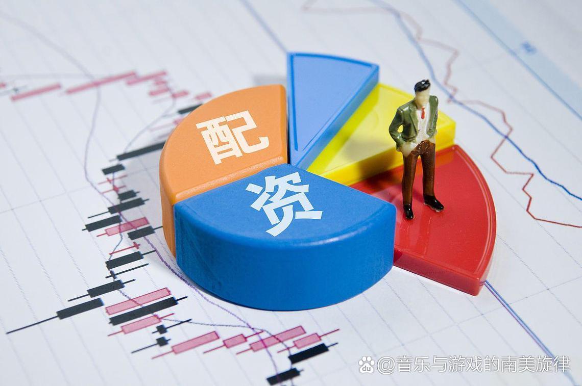 常见的融资方式有哪些_融资股票是什么意思_融资是什么意思