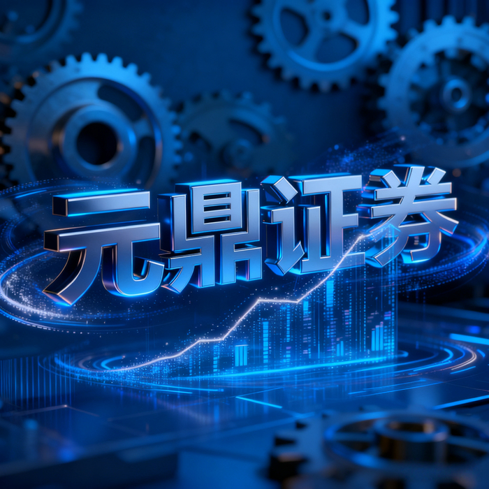 如何配资_股票配资平台选择_正规安全配资平台