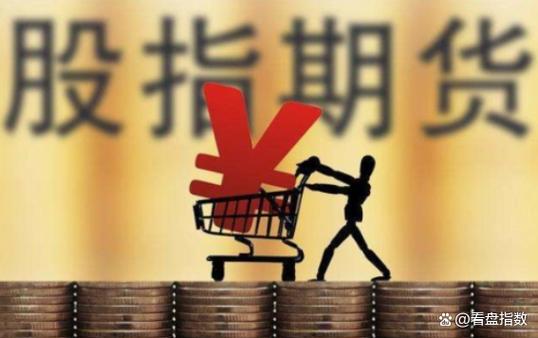 期货配资放大杠杆，但风险大且不受法律保护