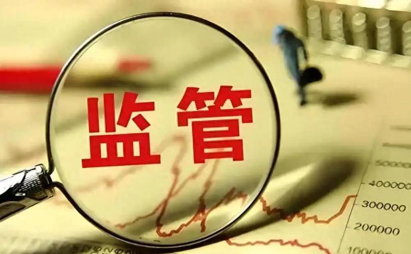 非法证券活动_网络炒股杠杆_新型投资骗局