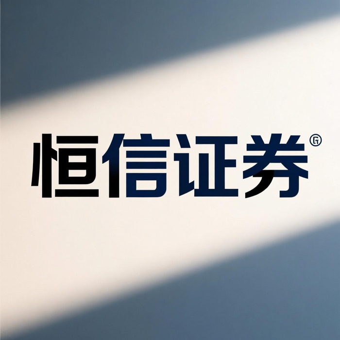 算力半导体市场趋势_股票配资吧_AI产业链投资机会