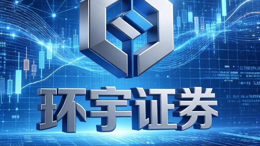 正规股票配资平台对比分析_股票配资平台靠谱选择_股票配资门户网