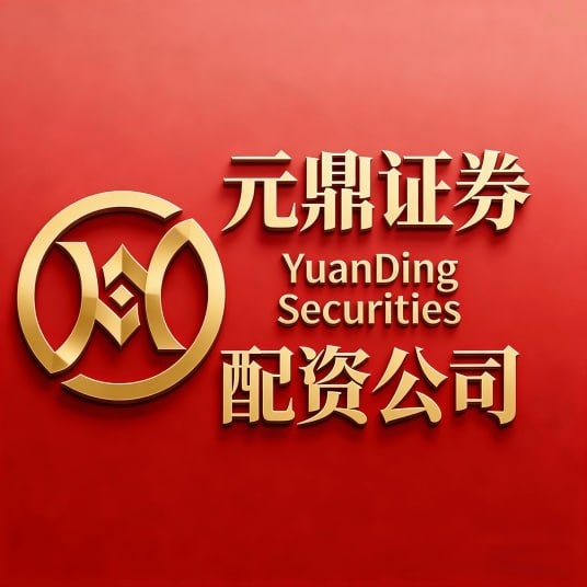 2026年资本市场交易环境安全性真实性标准提升_股票配资吧_选择具备深厚实盘背景优质口碑服务商资金增值核心驱动力