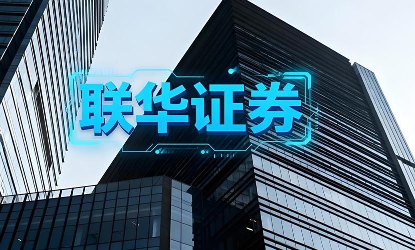 证券配资系统_场外证券业备案管理办法 场外配资阳光化 场外配资规范化