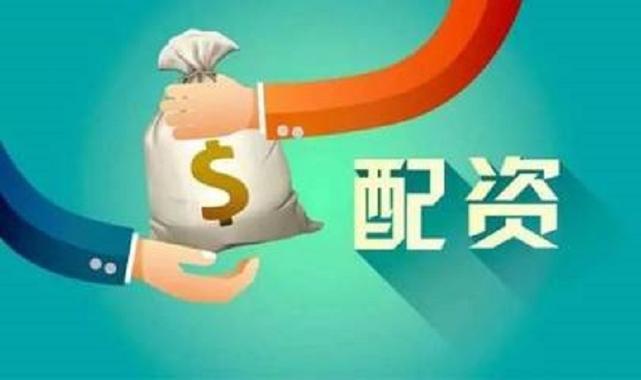 期货配资难拉客户，灰色地带公司仍活跃