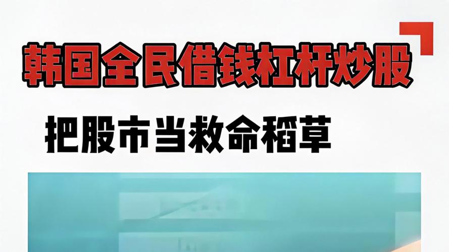 首付贷资金来源P2P平台_股票配资资金成本高于银行_配资杠杆