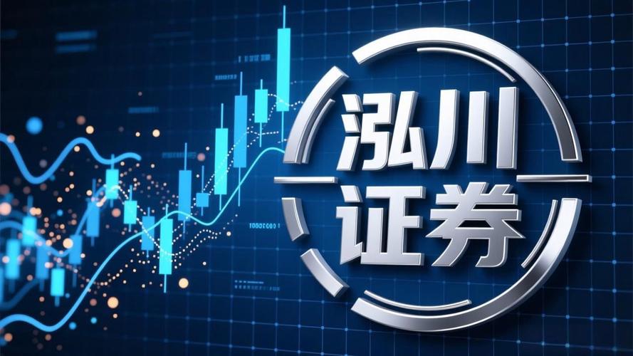 十大口碑最好的炒股配资平台_证券配资系统_中国十大配资平台排名前十名