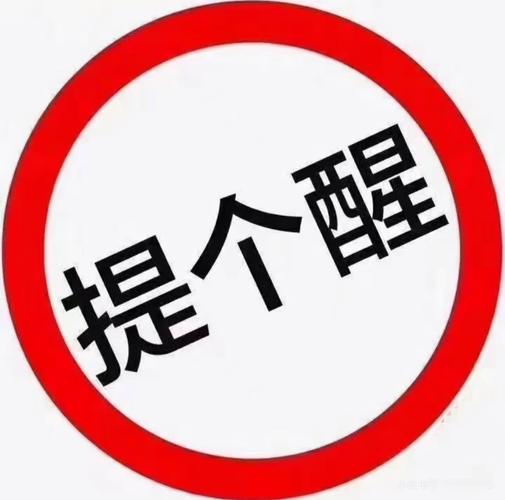 次日走势分析_尾盘拉升_配资门户