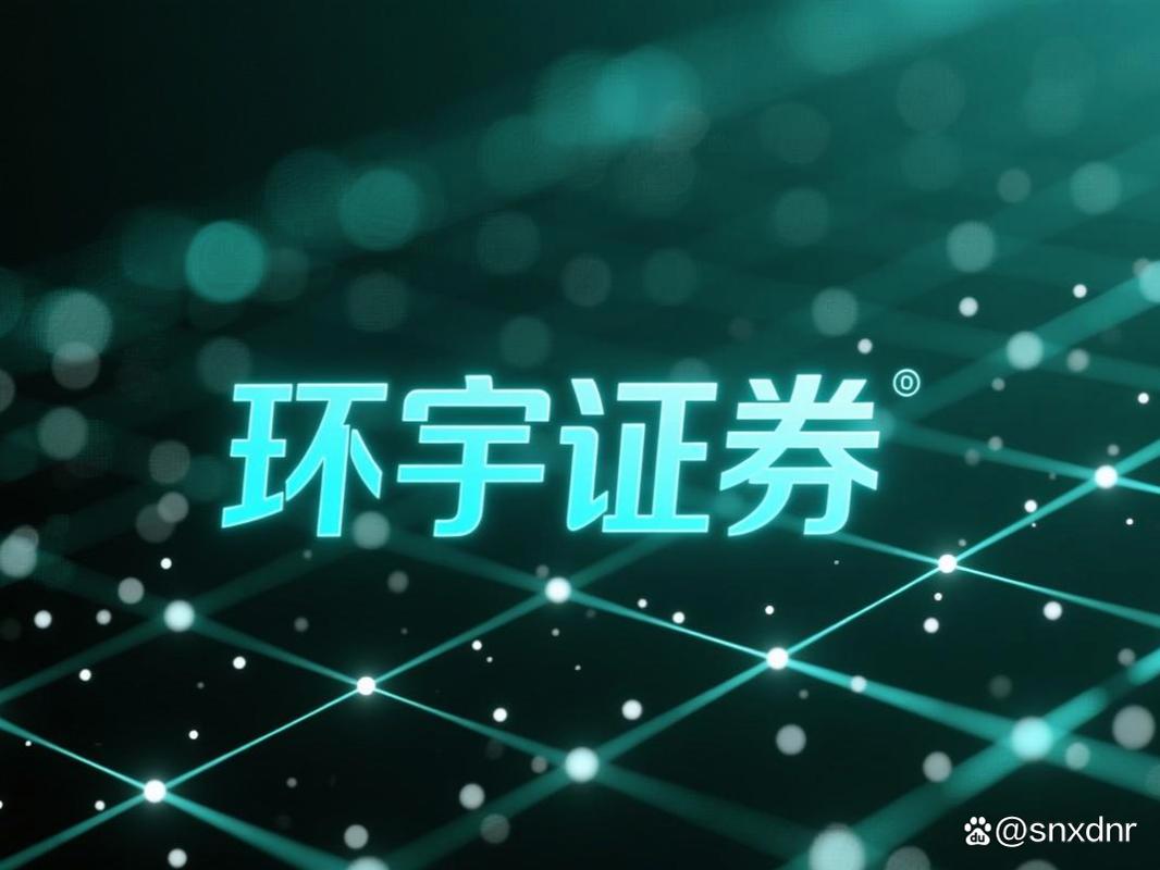 股票配资条件_诈骗罪认定标准_非法经营证券经纪业务