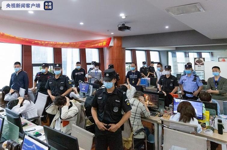 A股交投活跃期警惕！场外配资平台乱象丛生暗藏诈骗
