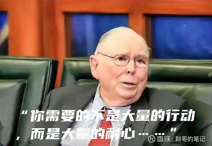 炒股怎么赚钱_葛卫东笨复利方法_5万本金散户复利交易法