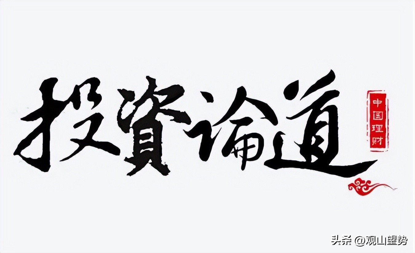 炒股怎么赚钱_简单炒股方法_只用核心指标交易