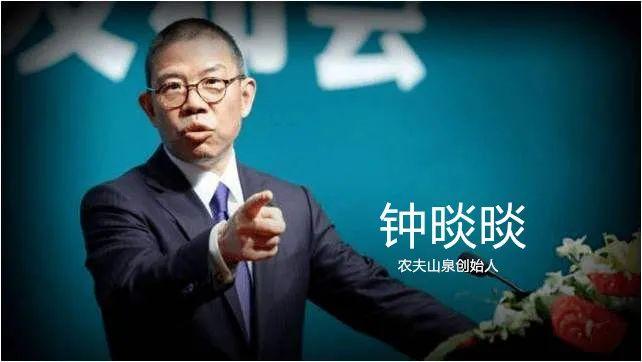 天山生物暴涨背后：实控人涉场外配资公司真相