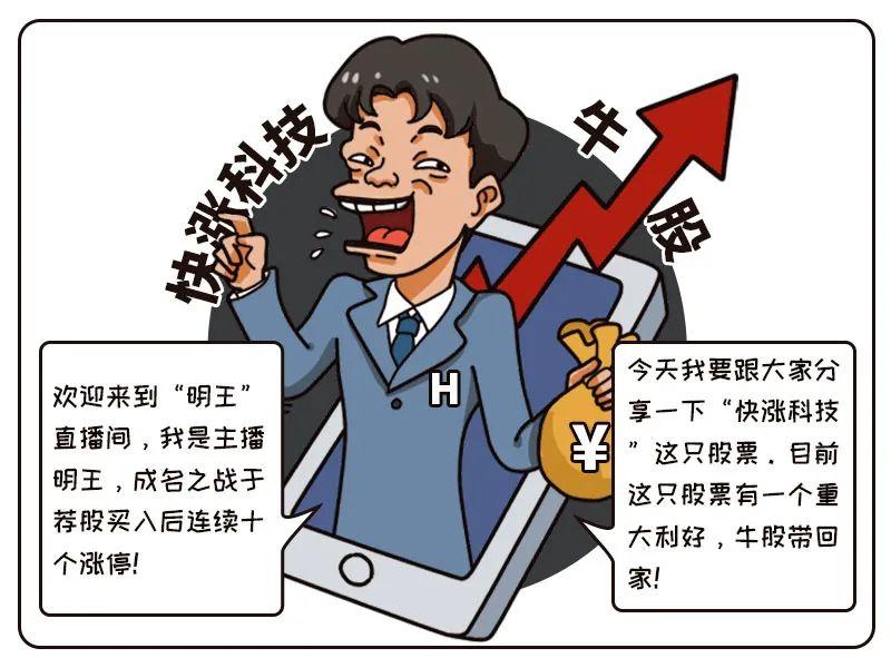 虚拟盘场外配资_配资通_配资平台跑路风险