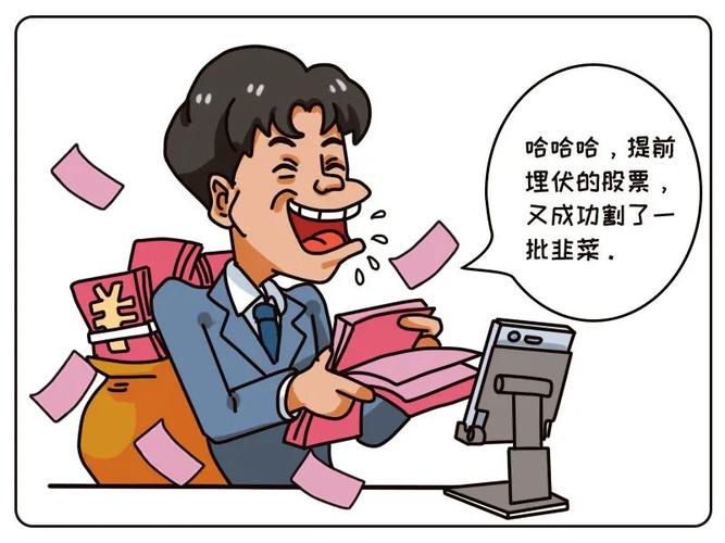 虚拟盘场外配资_配资通_配资平台跑路风险