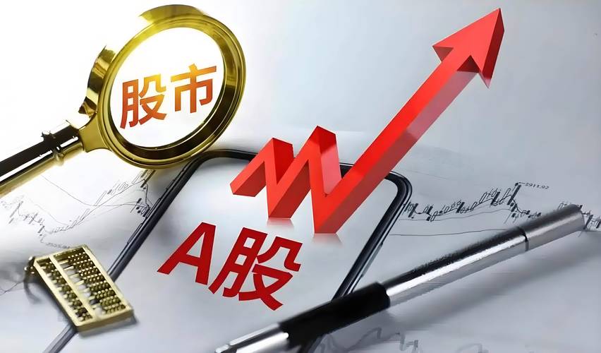 A股七亏二平一赚_炒股怎么赚钱_空仓等待大跌策略