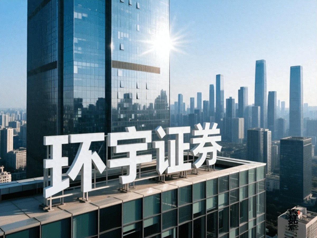A股配资实盘圈子口碑最稳的三家证券，你知道是哪三家吗？