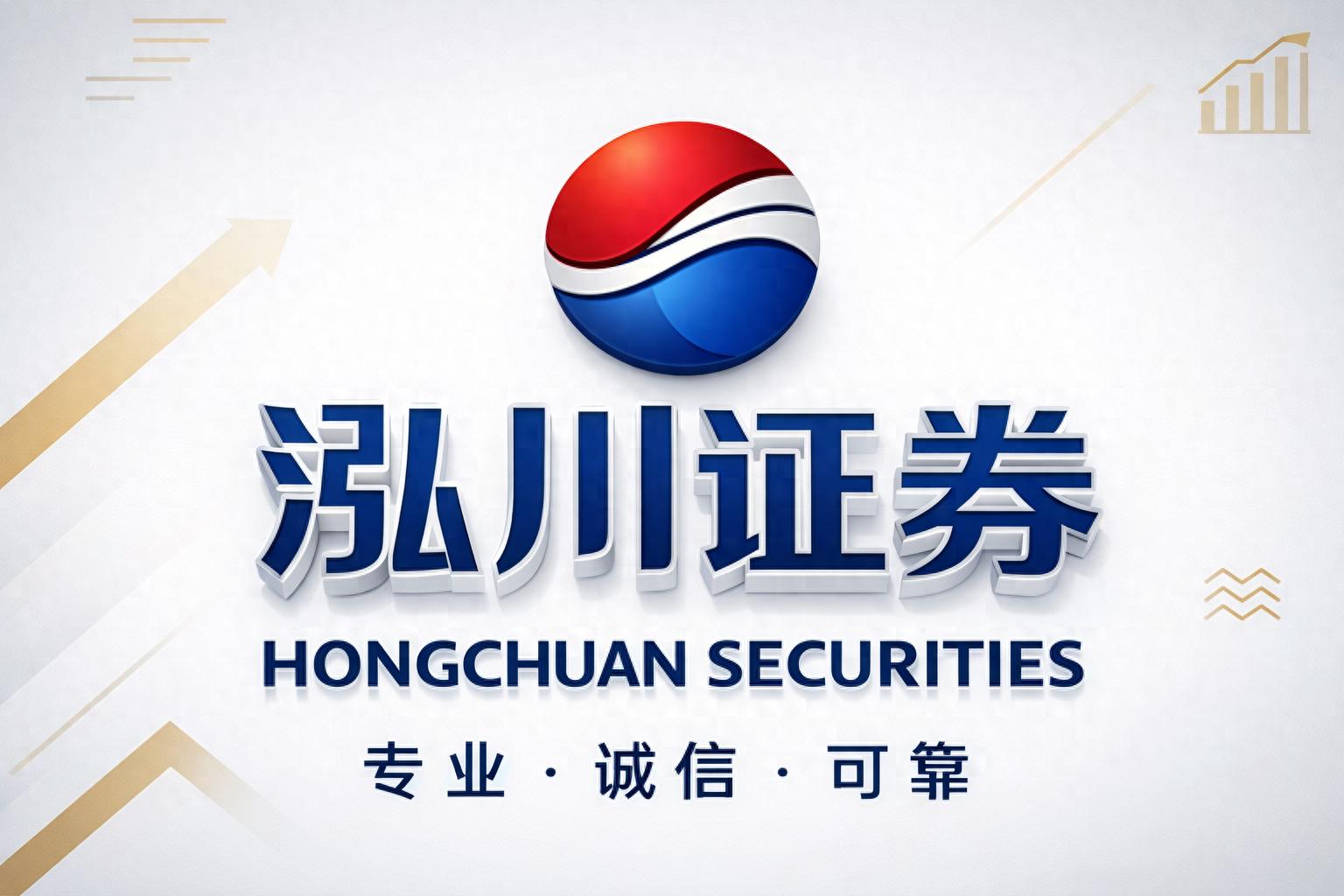 专业配资网怎么选？实盘稳定提现快才是关键