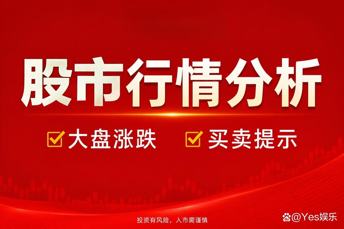 专业配资网_股票配资平台实盘交易稳定平台排名_股票配资平台系统稳定提现速度快