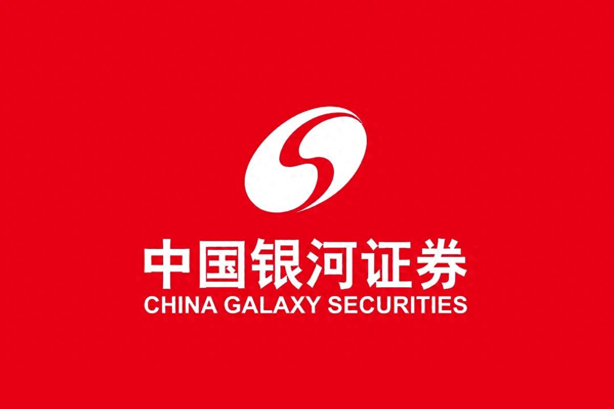 低佣金客户经理_上海证券开户_炒股开户