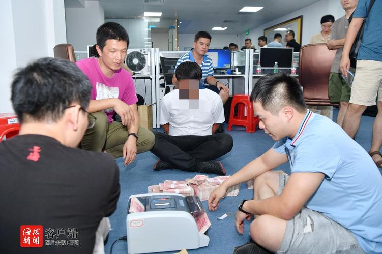 徐汇区全链条打击股票场外配资_股票场外配资非法经营案_杠杆配资网