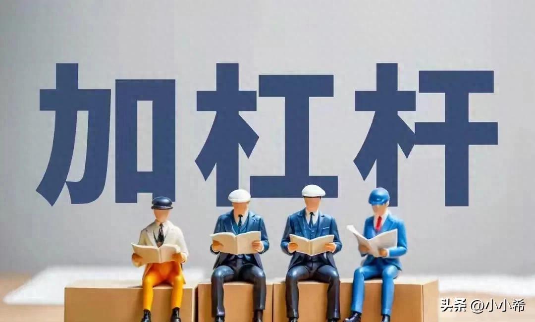 A股投资禁忌_A股散户避坑指南_配资圈