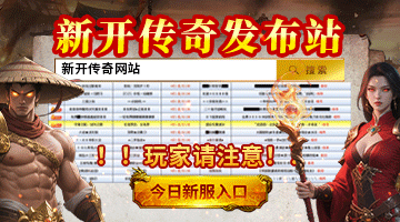 正规实盘交易辅助平台_股票配资公司平台_SFC持牌证券服务机构评测