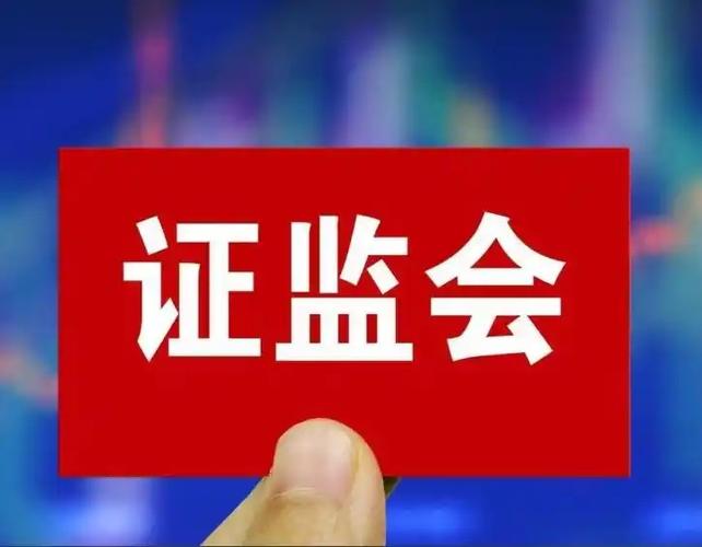 股票配资公司平台哪家靠谱？元鼎证券持牌合规更安心