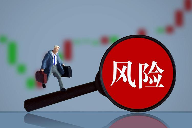 股票投资风险怎么避免？新手必看两大风险种类